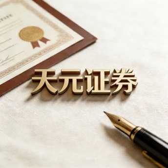 实盘配资门户_股票配资门户平台交易模式对比分析